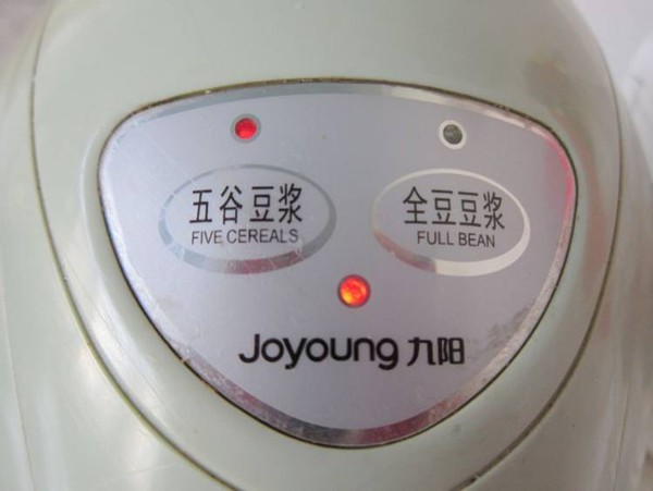 最富含花青素的水果,花青素之王水果