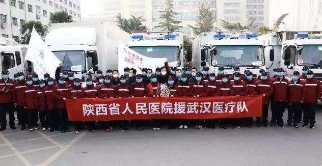 如果认识西安援鄂的医生护士，这条信息麻烦转给TA