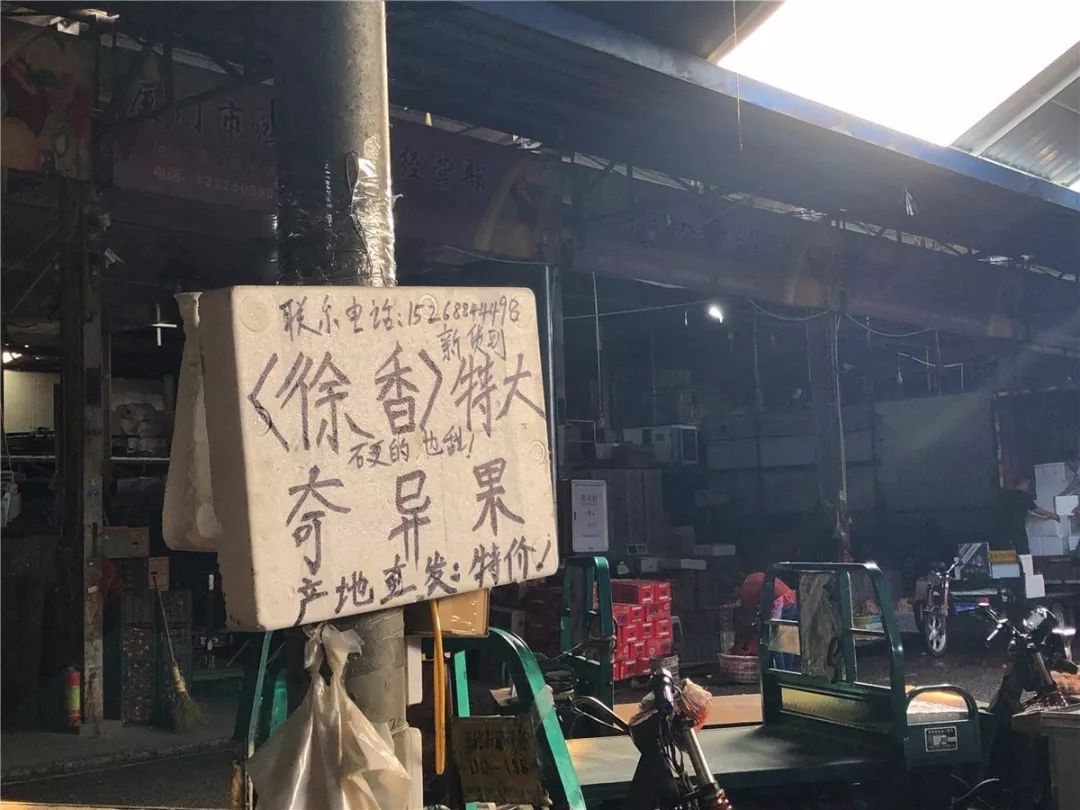 厦门10元店小商品最全批发市场,厦门最大的小商品批发市场在哪里