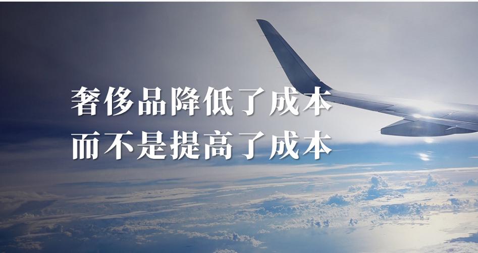 代购奢侈品价格为什么比专柜便宜,奢侈品本身就不是为了普通人买的