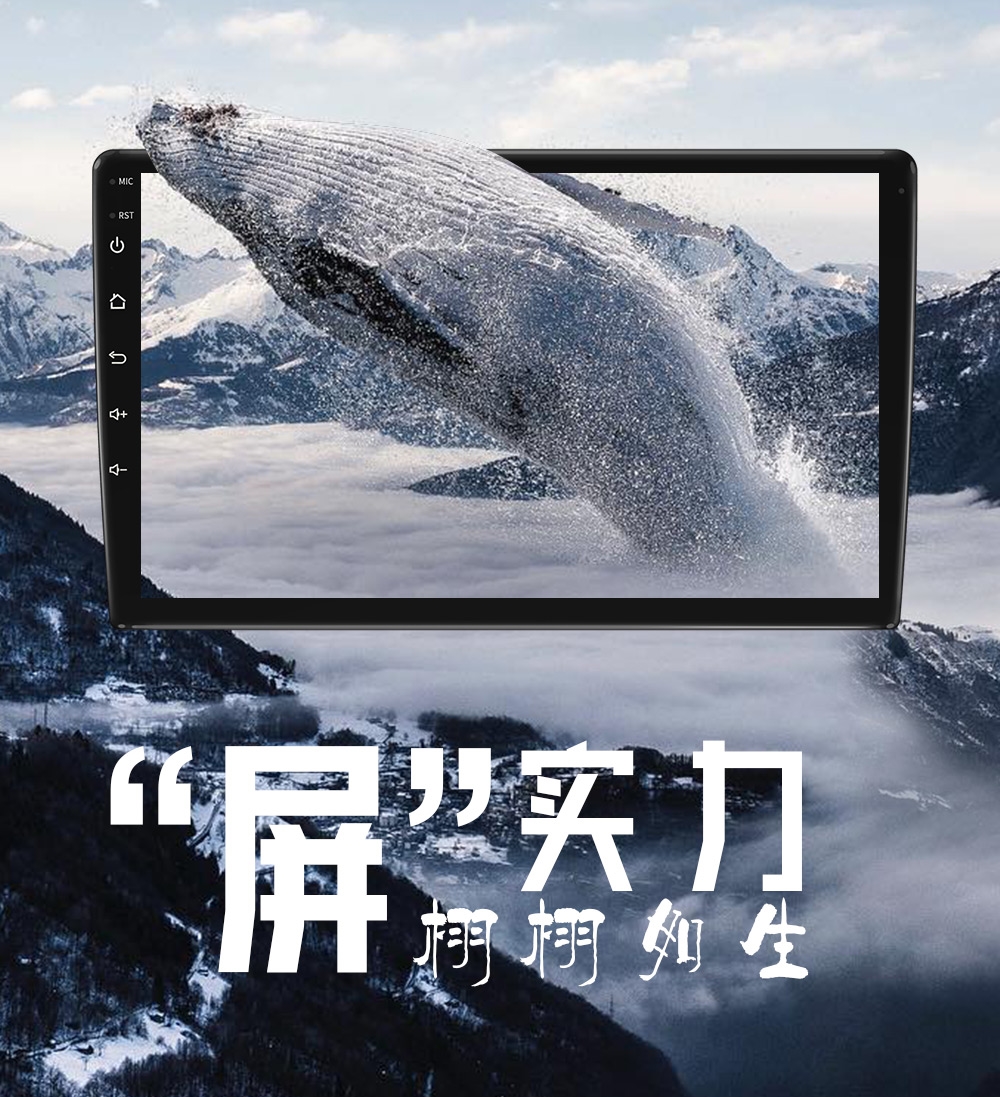 飞歌es1升级6.5.0系统,飞歌es1自启