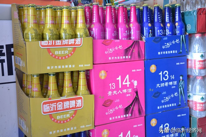 临沂市砚池畔酒业有限公司,临沂百顺超市