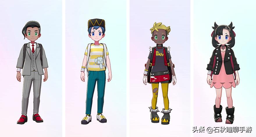 宝可梦剑盾新dlc下载,宝可梦剑盾开放地图