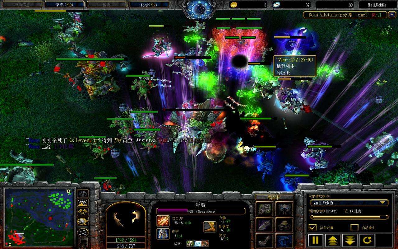 如果Dota举办一场司法考试，你能考多少分？