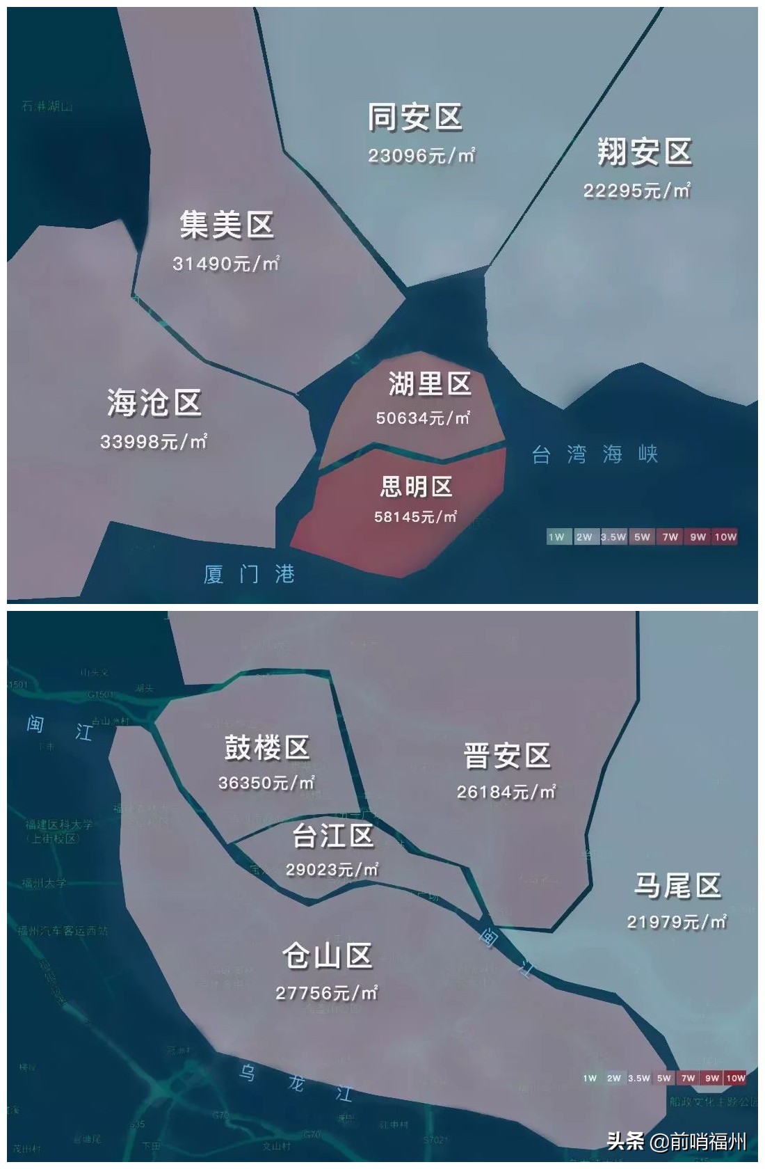 新政策后福州房价走势,福州的房价未来几年是降还是涨