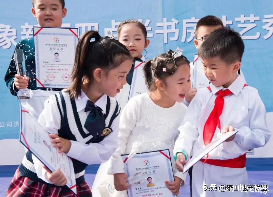 万象新天学区房,万象新天房子是学区房吗