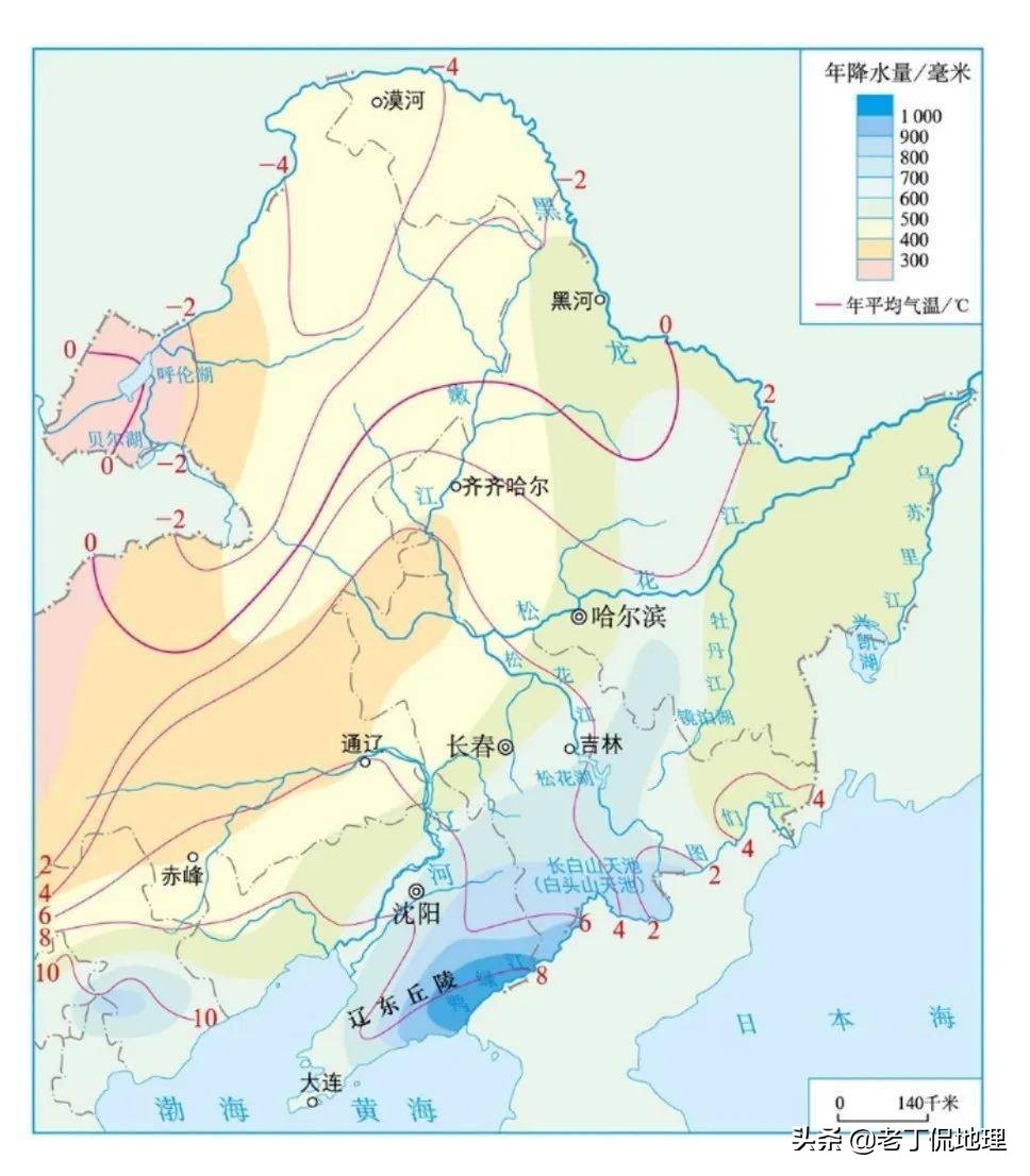高中地理用什么地图,如何看懂高中地理地图