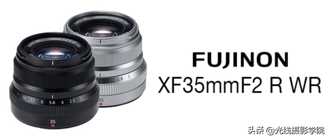 富士xt30二代和xt3差在哪,富士xt30搭配16-80镜头怎么样