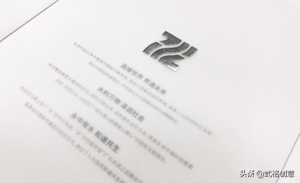 企业形象画册设计哪家好,如何做好品牌画册设计