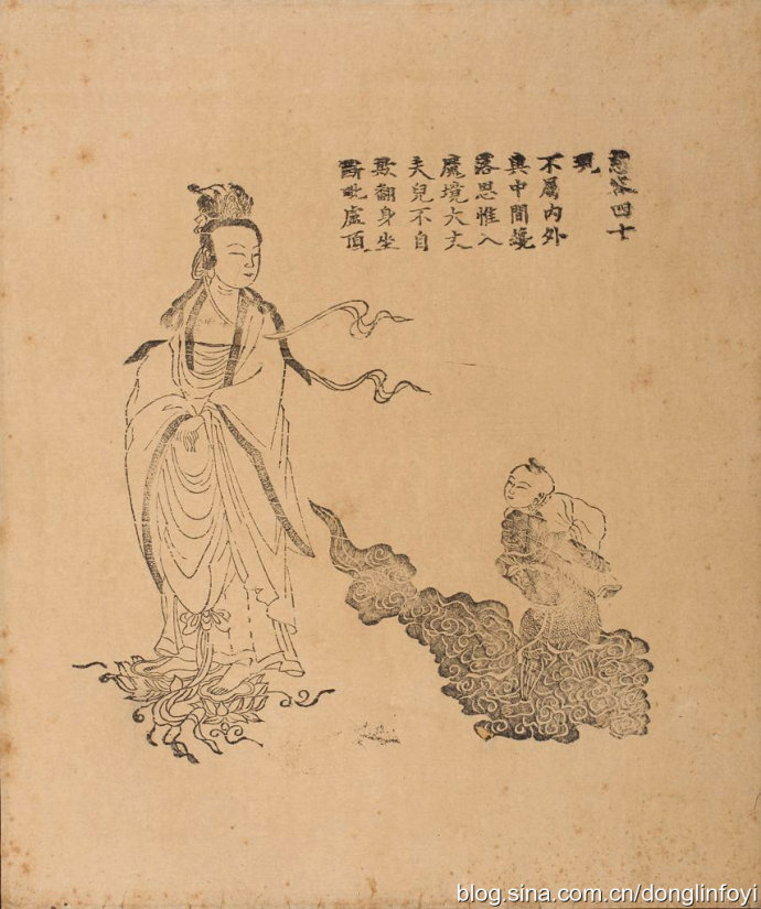 清代瓷观音佛像图片大全集,清代木雕观音像图片