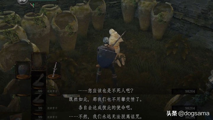 黑魂3黑暗教会背景故事,黑暗之魂人物故事