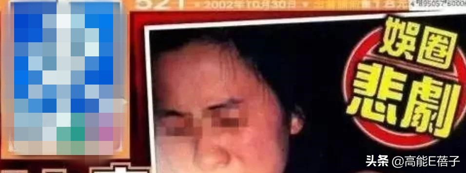 请回答2002:港圈老中青三代齐塌房,这是什么玄学?