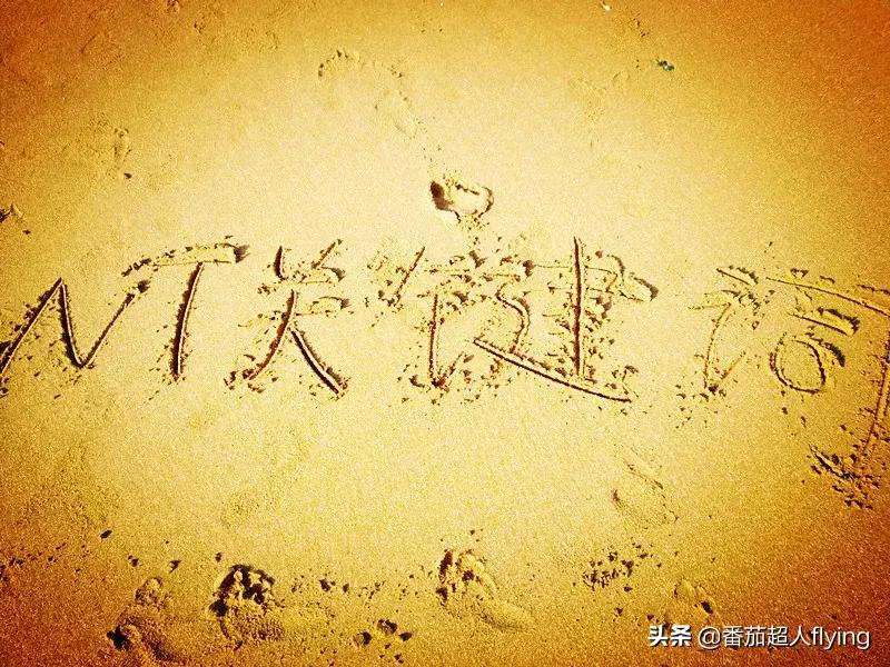 嵊泗岛枸杞岛无人村 (嵊泗枸杞海岛)