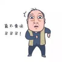 看完苹果发布会的反应,看了苹果发布会的反应