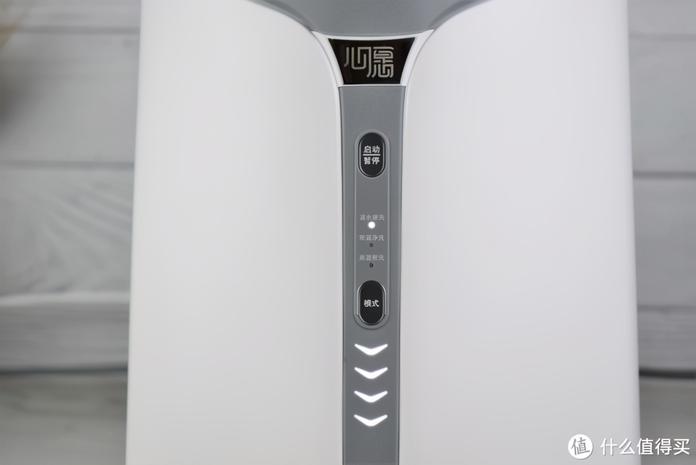 仿手搓洗、分袋洗护：觉飞内衣裤洗衣机，解决贴身衣物清洗难题