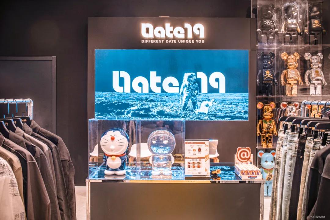 超IN潮流风暴来袭！支付宝趣出行，揭秘潮圈酷仔假日新姿势