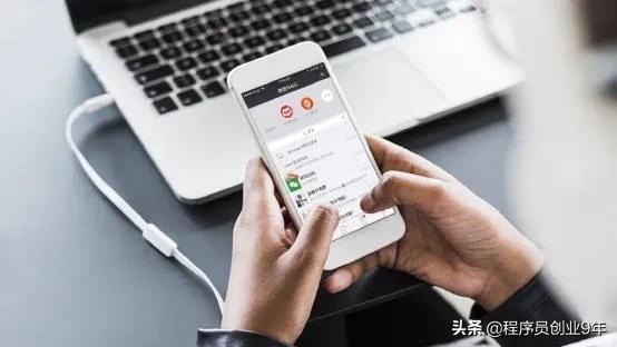 微信商城小程序怎么自己开发,微信小程序开发收费价目表