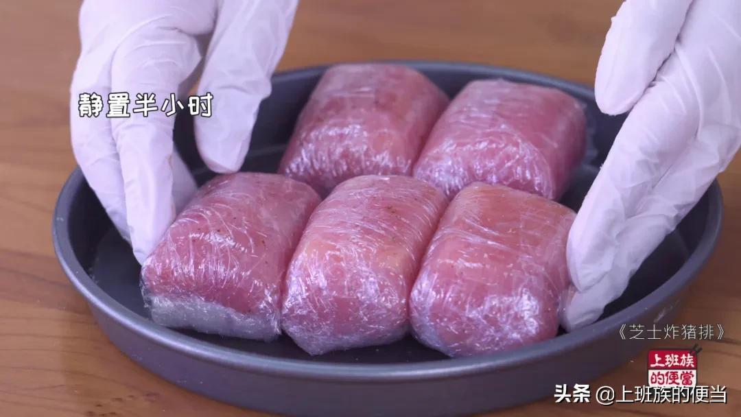 猪排最原汁原味的做法,今天分享一道猪排好吃的关键做法