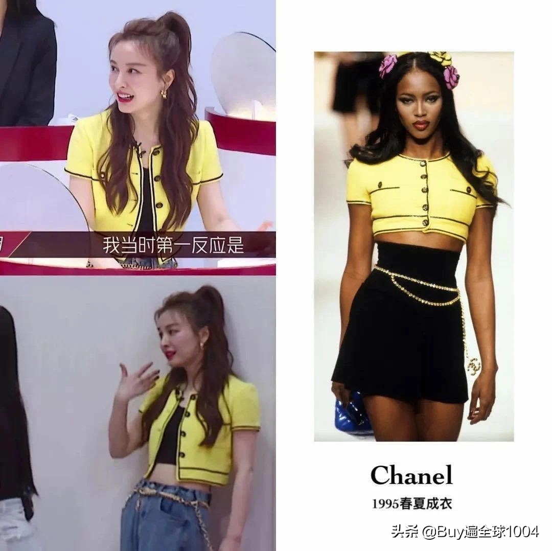 吴昕说自己一哭就上热搜,吴昕回应自己的热搜体质