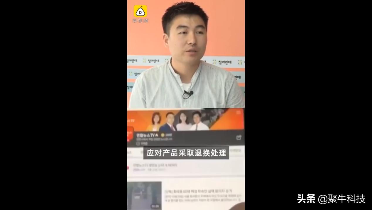 三星折叠屏坏了是怎么导致的,三星折叠屏莫名其妙就坏了又好了