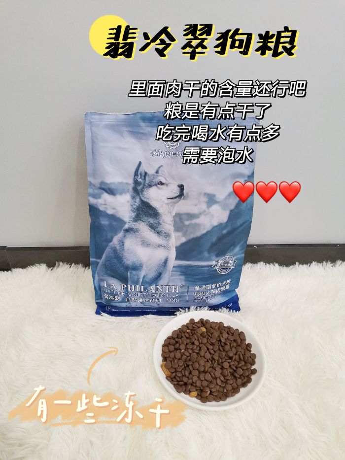 泡水后浮起来的狗粮,泡水狗粮吃到几个月