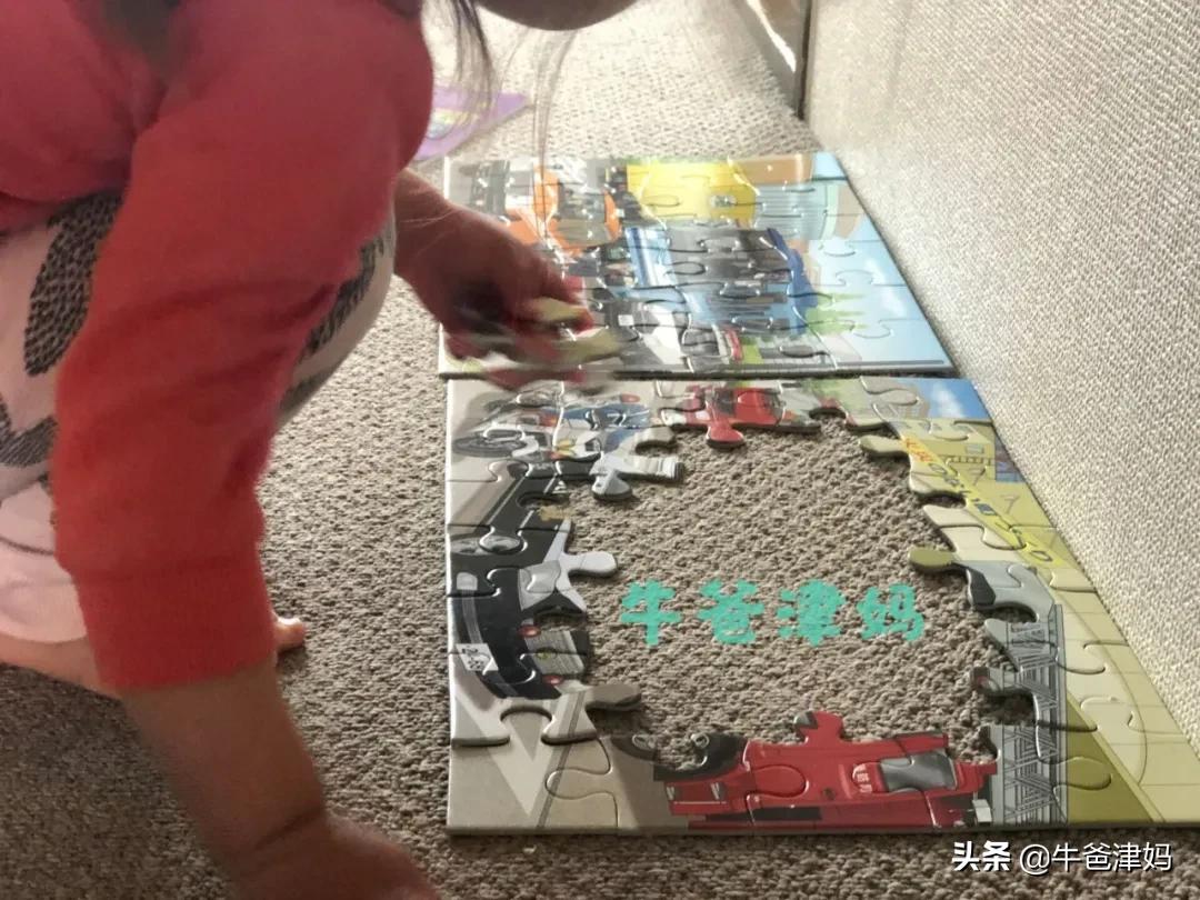 技术贴学习,拼图怎么教孩子玩