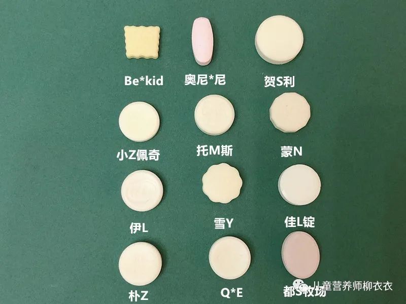 什么牌子的奶片小孩吃最好,儿童奶片爆款榜第一