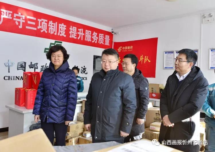 中国邮政集团有限公司康宁,邮政集团康宁