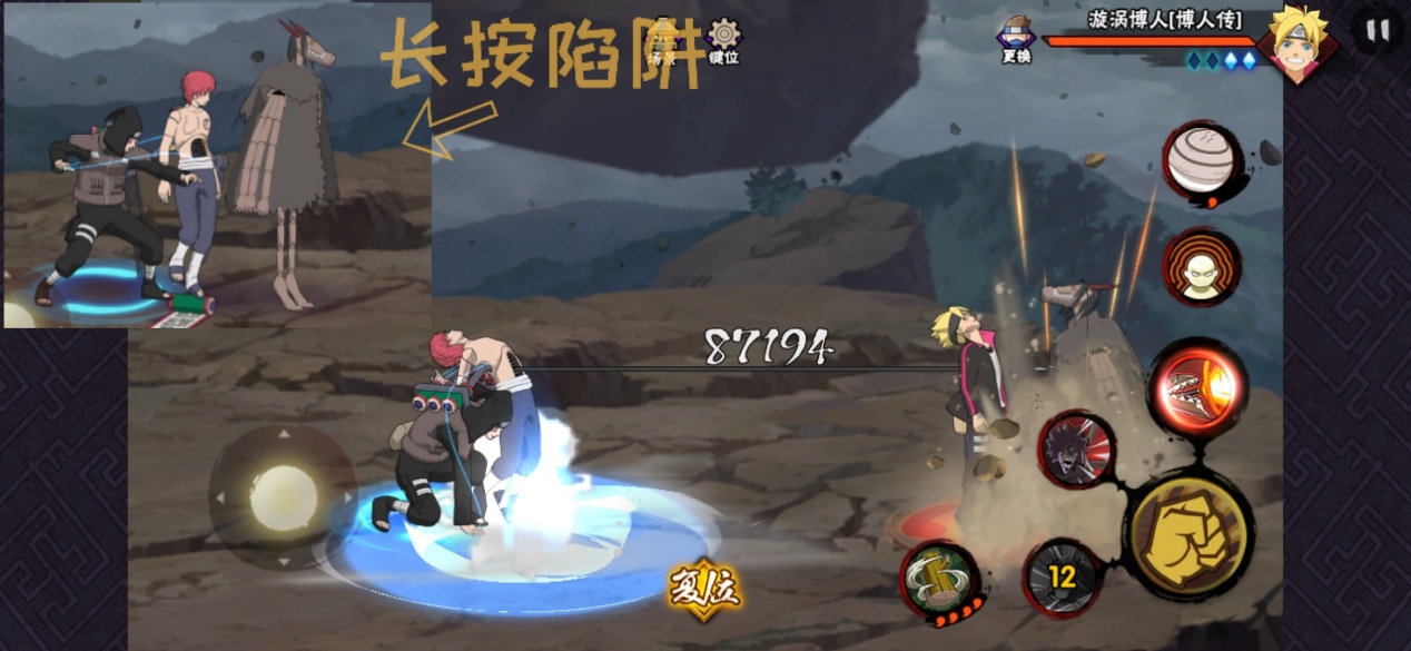 火影忍者：傀儡忍者难上手？学会这些麻瓜技巧，千代好感度+100