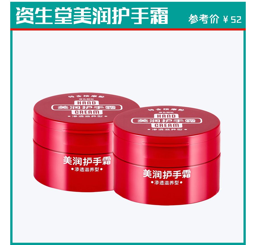 别再被导购骗了！屈臣氏真正好用的是这些