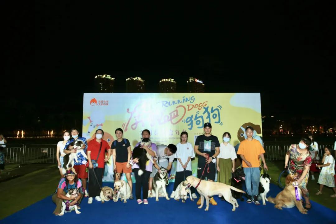 还记得那只C位出道的珠海狗狗么？