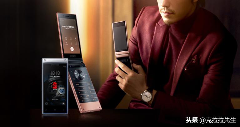 约18999人民币的三星W2019翻盖手机首次亮相