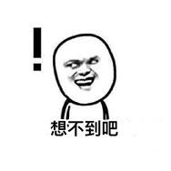 拼多多卖家利润设置多少合适,拼多多利润率如何计算