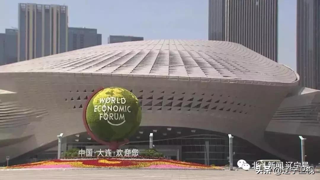 210亿项目大连最新消息,大连2020签约投资额