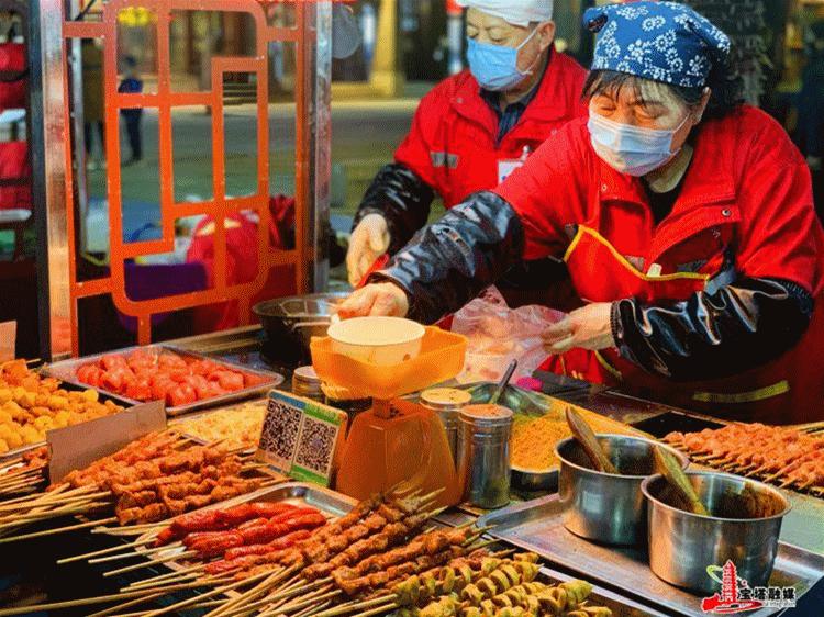延安二道街夜市美食推荐,延安二道街夜市有什么特色