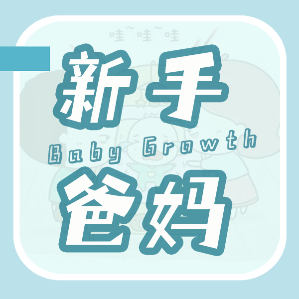 淹脖子溃烂了用什么药,四岁宝宝淹脖子溃烂渗液