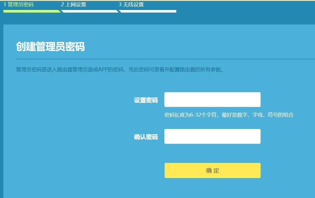 路由器不可上网的原因有哪些,路由器wan口网络已连接不能上网