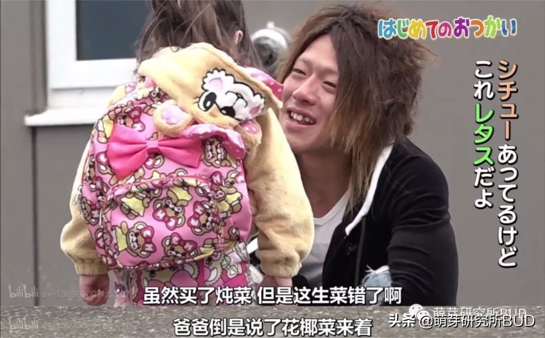 孩子你一定要向前冲,孩子你一定要坚持一定会好起来