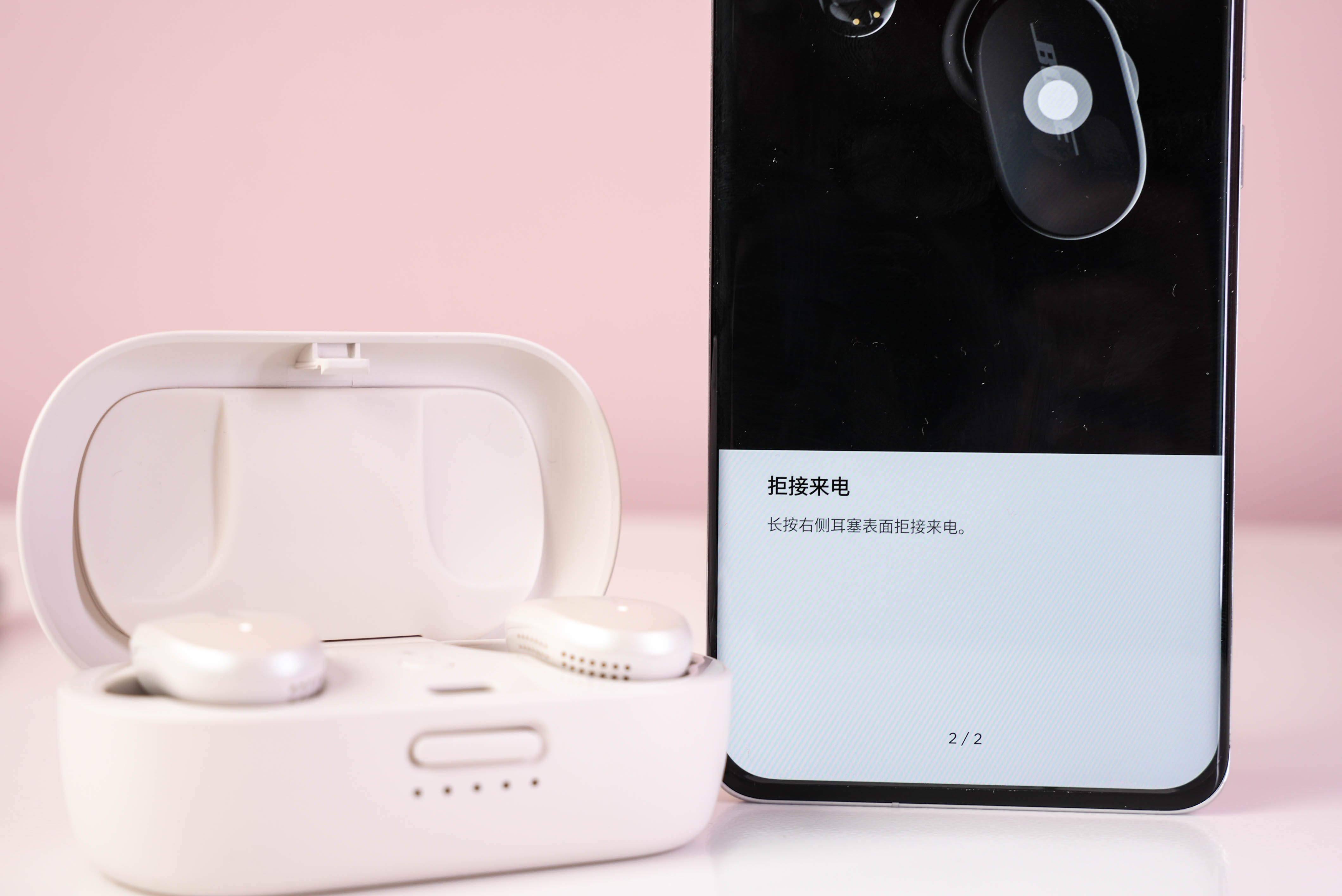 boseearbuds无线消噪耳塞,bose消噪耳塞什么时候出新款