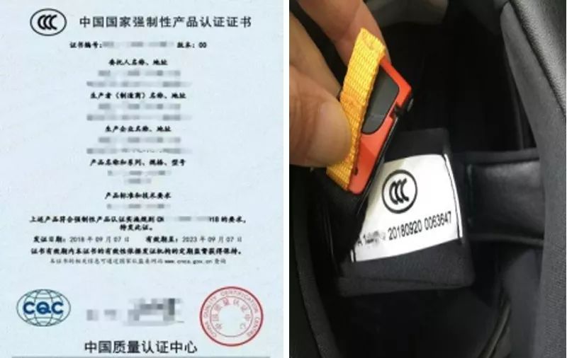 头盔半盔3c认证要哪些标准,一盔一带致头盔热销