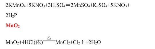 高中化学全部化学方程式总结图,高中化学摩尔化学方程式解题技巧