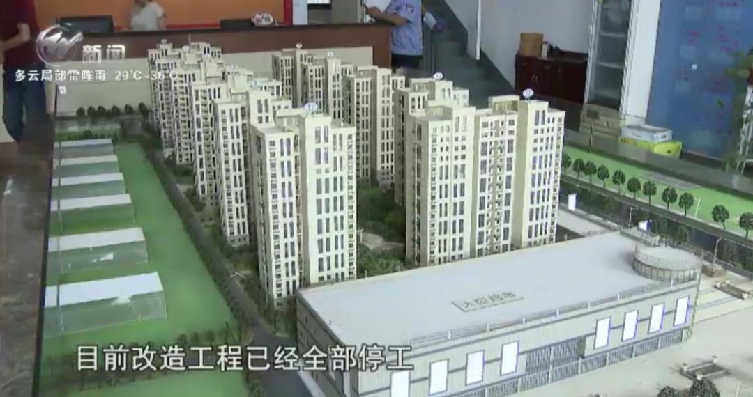 常州钟楼区楼顶漏水,常州溧阳市楼顶漏水