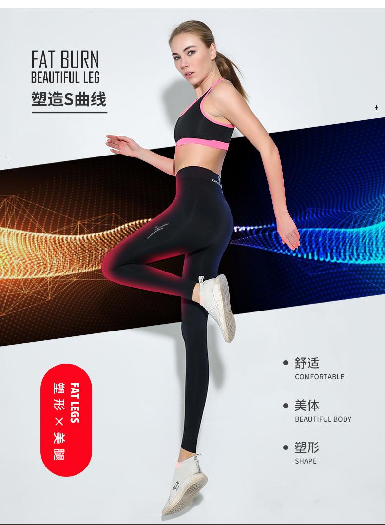 女生小粗腿怎么改善,腿粗的女生练腿用什么动作好