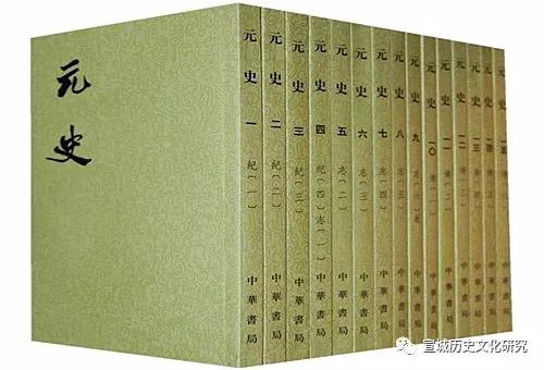 再说汪*民泽**的籍贯