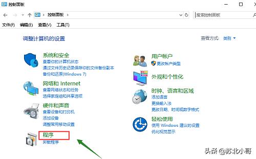 绝地求生无法打开怎么回事,win10绝地求生一直崩溃怎么解决