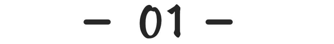 西便门、蟠桃宫、金鱼池、钓鱼台，原来北京曾有这么多赛马场？