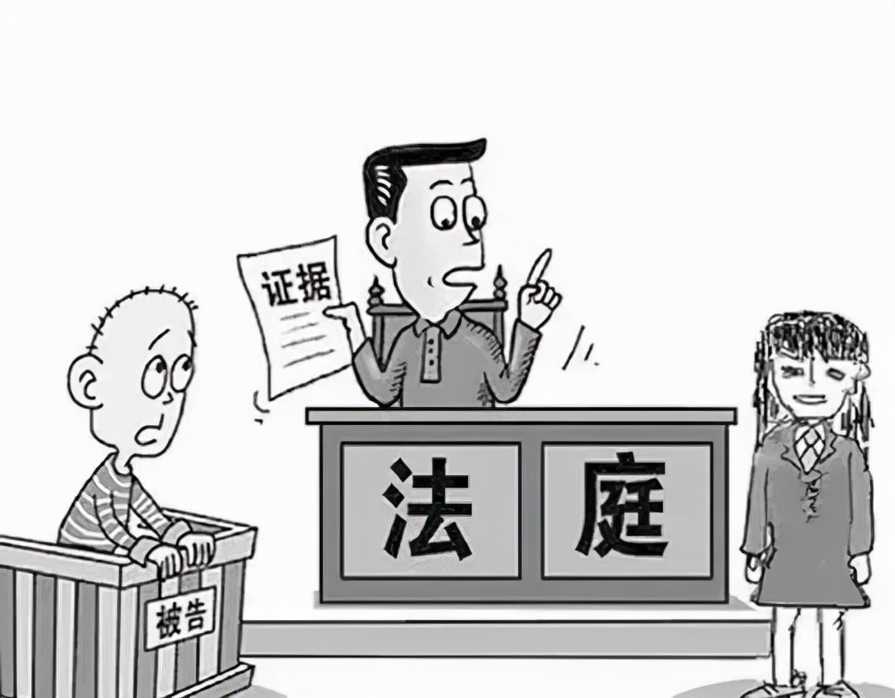 申请司法鉴定人出庭质证,司法鉴定人出庭质证的程序