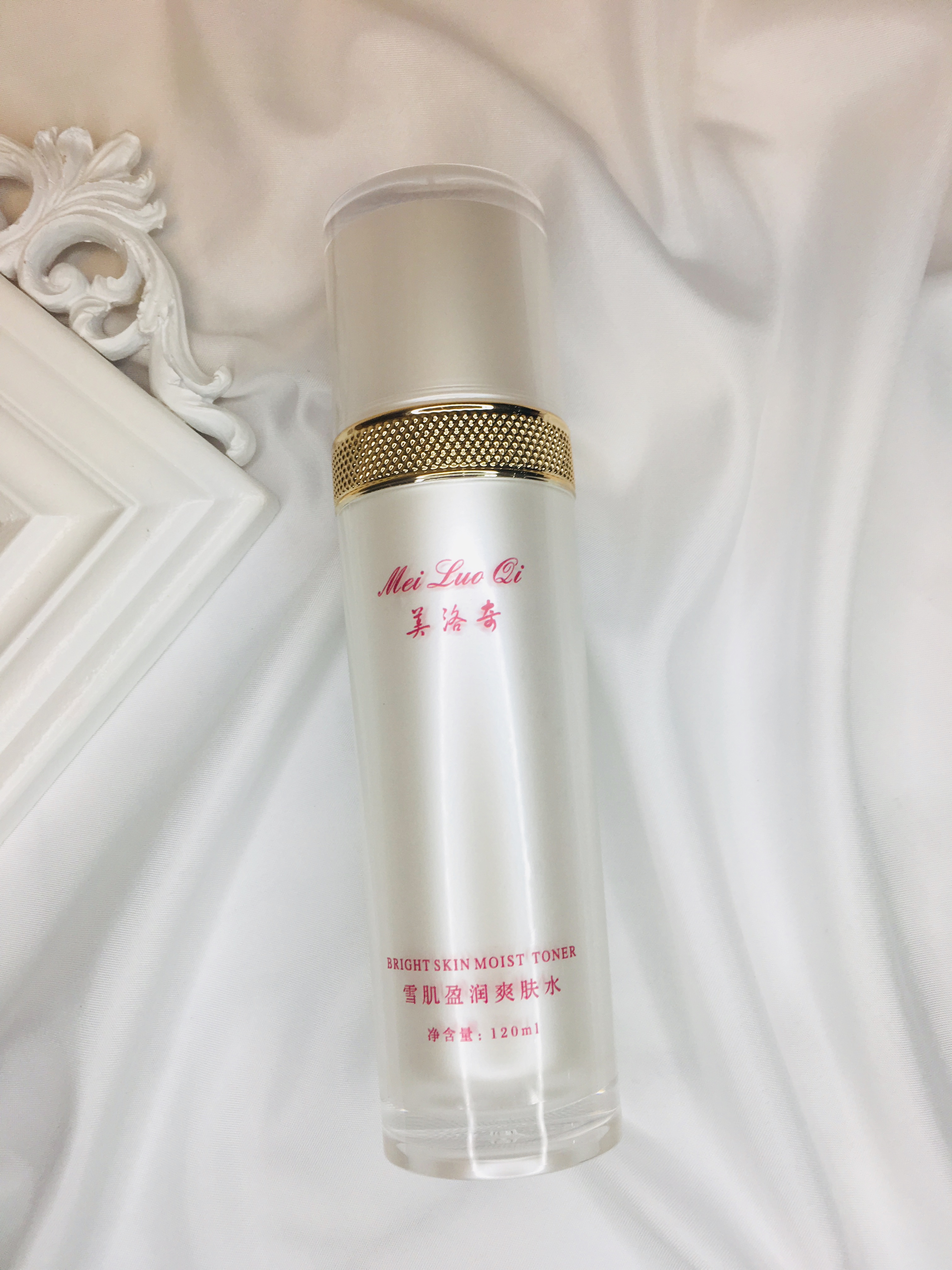 秋冬保湿水乳推荐测评视频,秋冬水乳油皮补水保湿