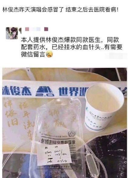 杨幂被拍在横店,杨幂被镜头包围照片