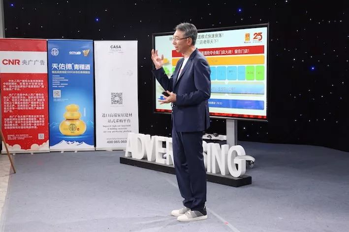 得实体店者得天下,得实体门店者得天下